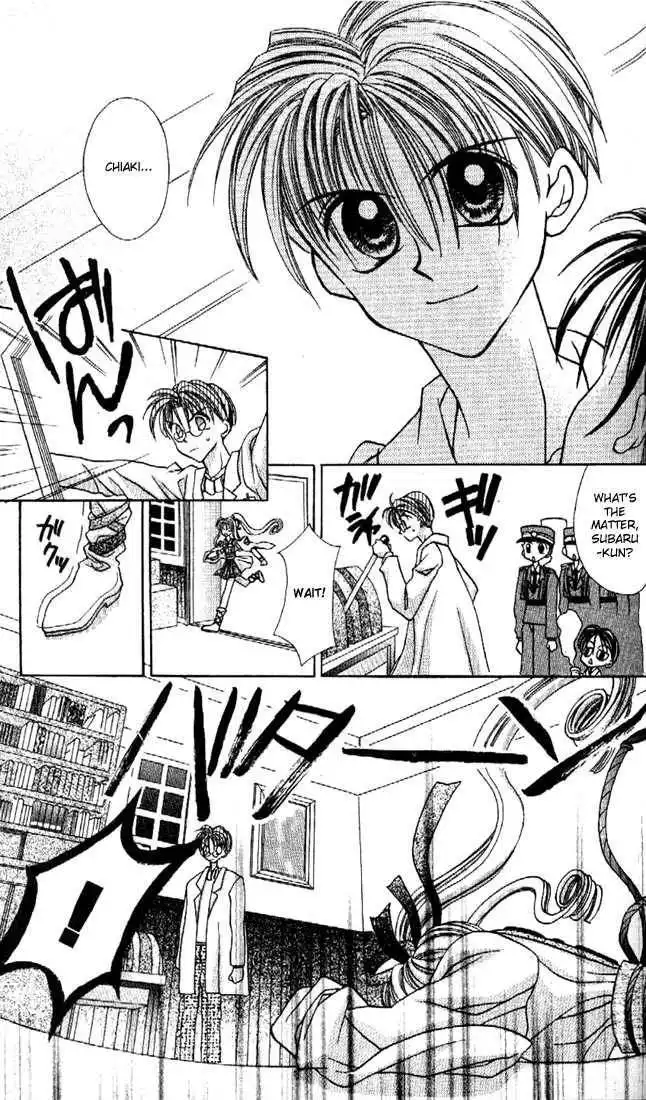 Kamikaze Kaitou Jeanne Chapter 12 32